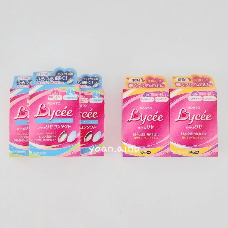 Rohto Lycee Tetes Mata Contact Lens Original Japan
