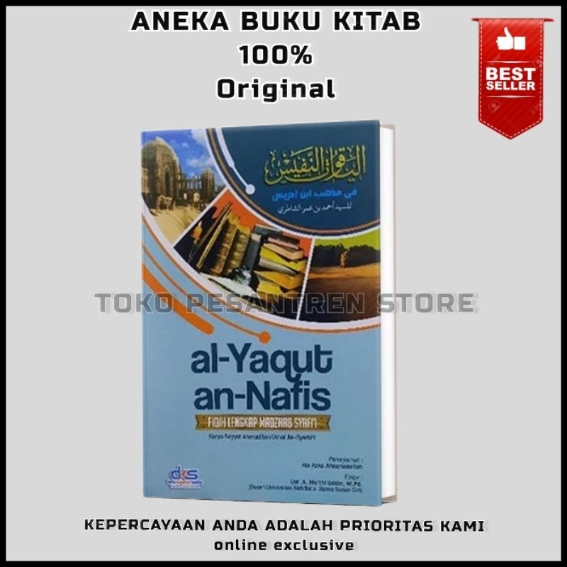 Terjemah Yaqutun Nafis