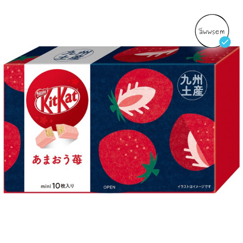 

KitKat Amaou Strawberry