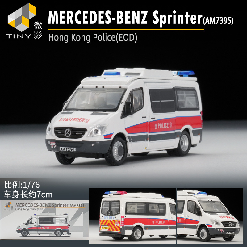 Diecast TINY Mercedes Benz Sprinter AM7395 Polisi Hongkong Police 1:64