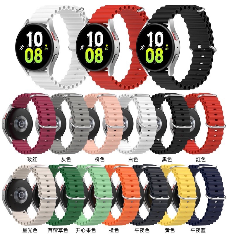 YSD Strap 22mm Tali jam tangan Amazfit GTR 2 / Classic 2E Bahan Silikon Rubber