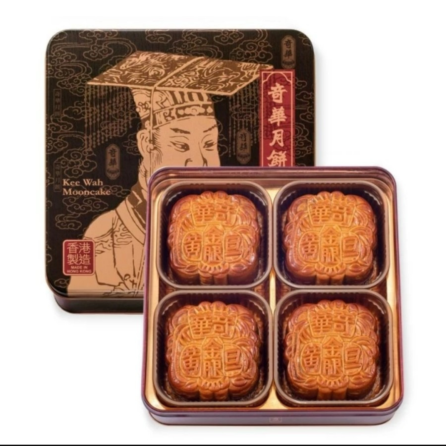 

(OPEN PO HK) Kee Wah KeeWah Hongkong Chinese Ham Assorted Nuts Egg Yolk Mooncake isi 4pcs Kue Bulan Original