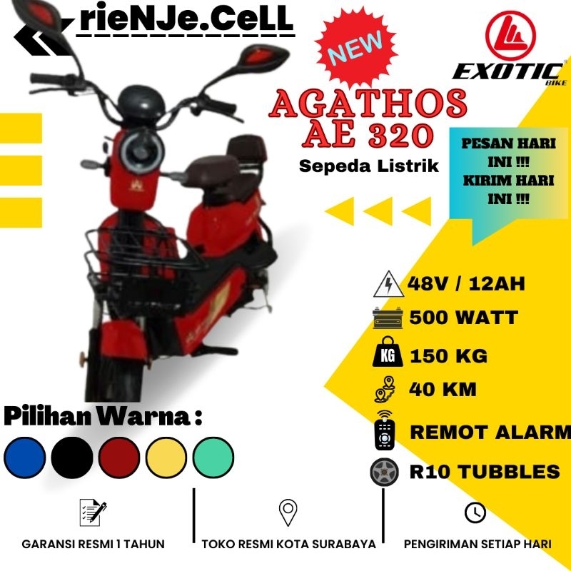 Sepeda Listrik Agathos AE 320 48v / 12ah , Pasific Exotic Agathos ae 320 , sepedah listrik , agathos