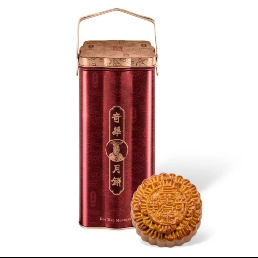

(OPEN PO HK) Kee Wah KeeWah Hongkong Golden / White Lotus Seed Paste Mooncake 3 Egg Yolks isi 4pc Kue Bulan Original