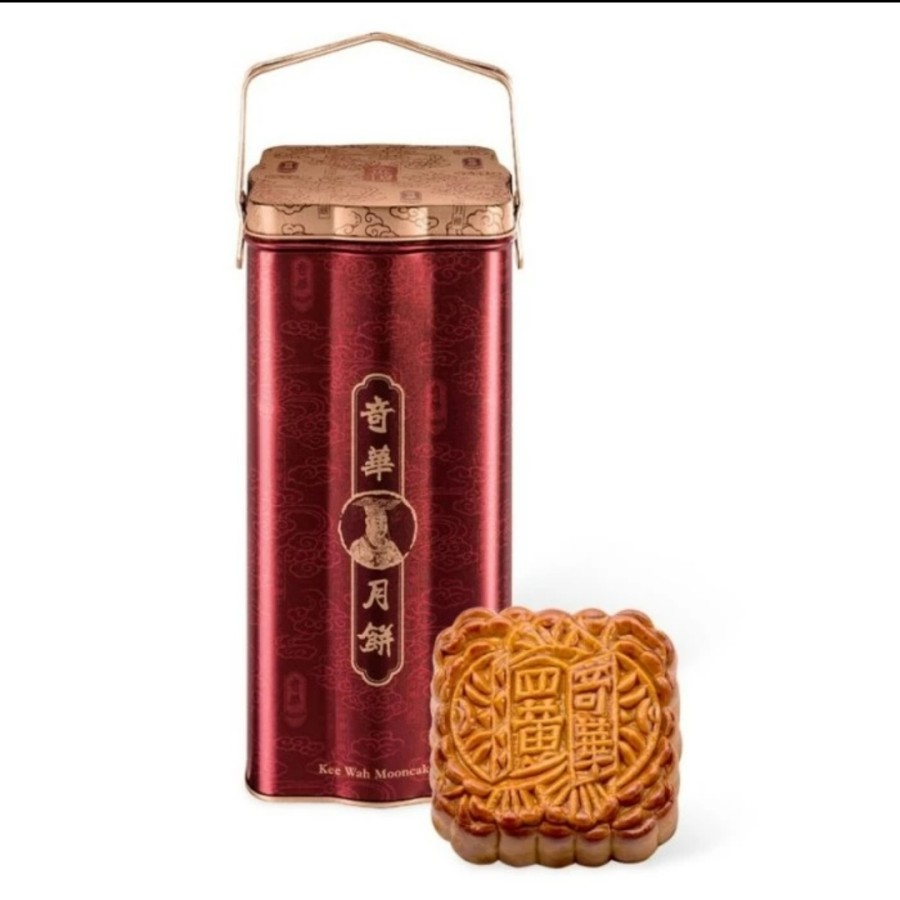 

(PO HK) Kee Wah KeeWah Hongkong Golden / White Lotus Seed Paste Moocake 4 Egg Yolks isi 4pcs Original Kue Bulan