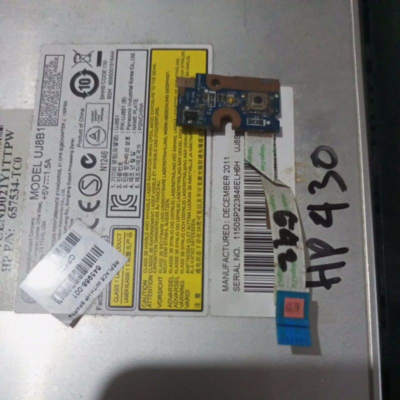 tombol switch power on off hp g42