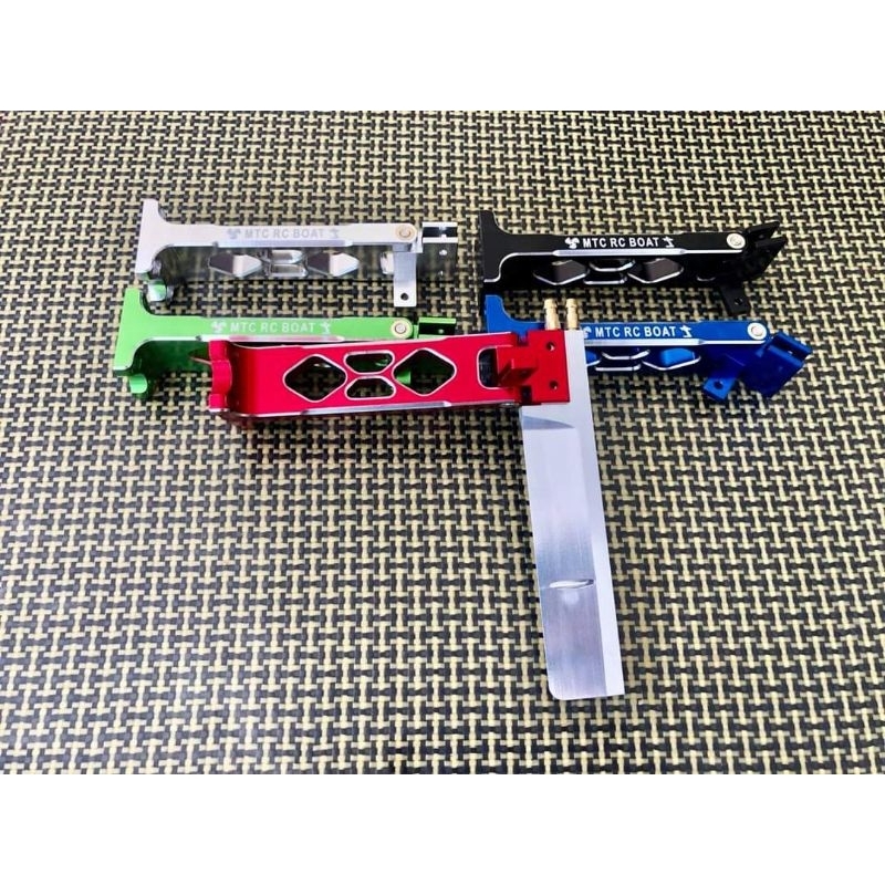 Rudder Pursuit Rc boat elektrik