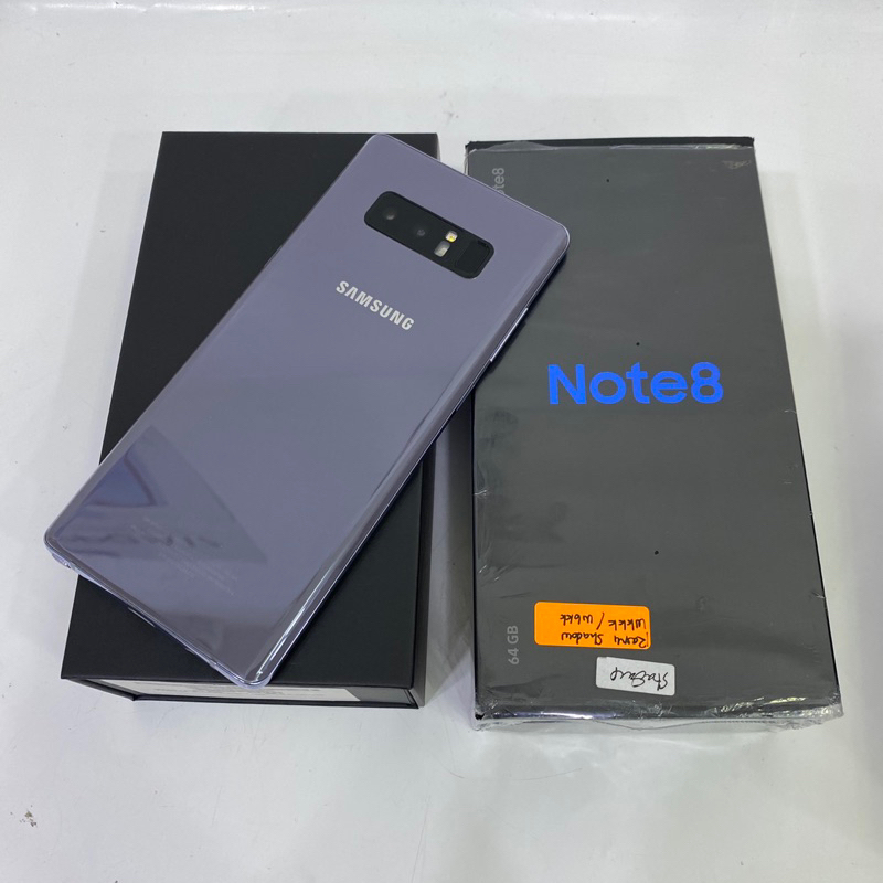 Samsung Note 8 Seken
