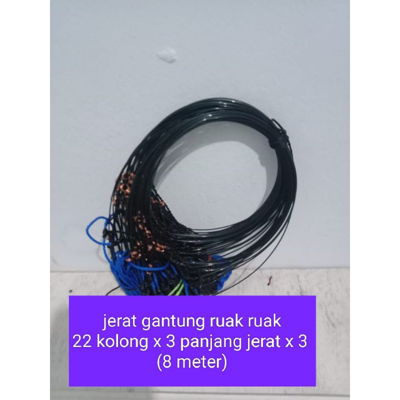 * jerat ruak ruak