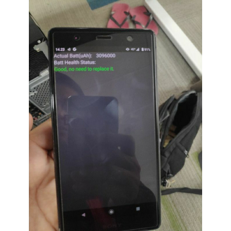 XZ2 PREMIUM HP ONLY MINUS