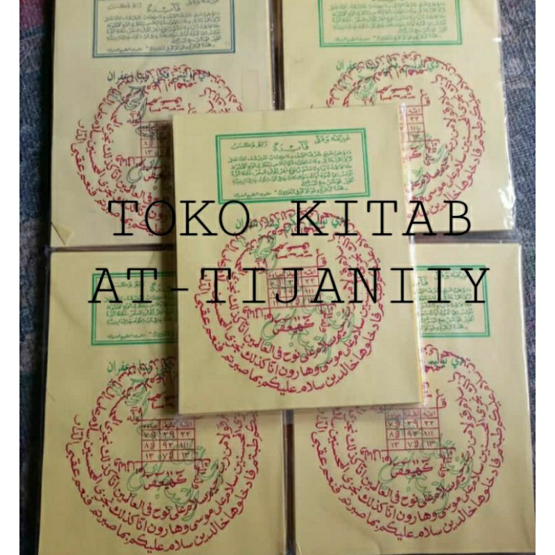 WFQ WFK WPK SHOFAR SAFAR SAPAR RABU REBOKASAN WEKASAN