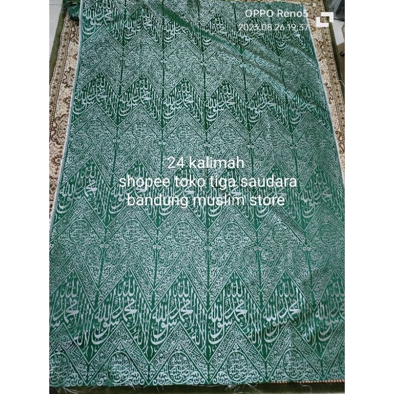 24 kalimah 215cm x 138cm kiswah makam Rasulullah