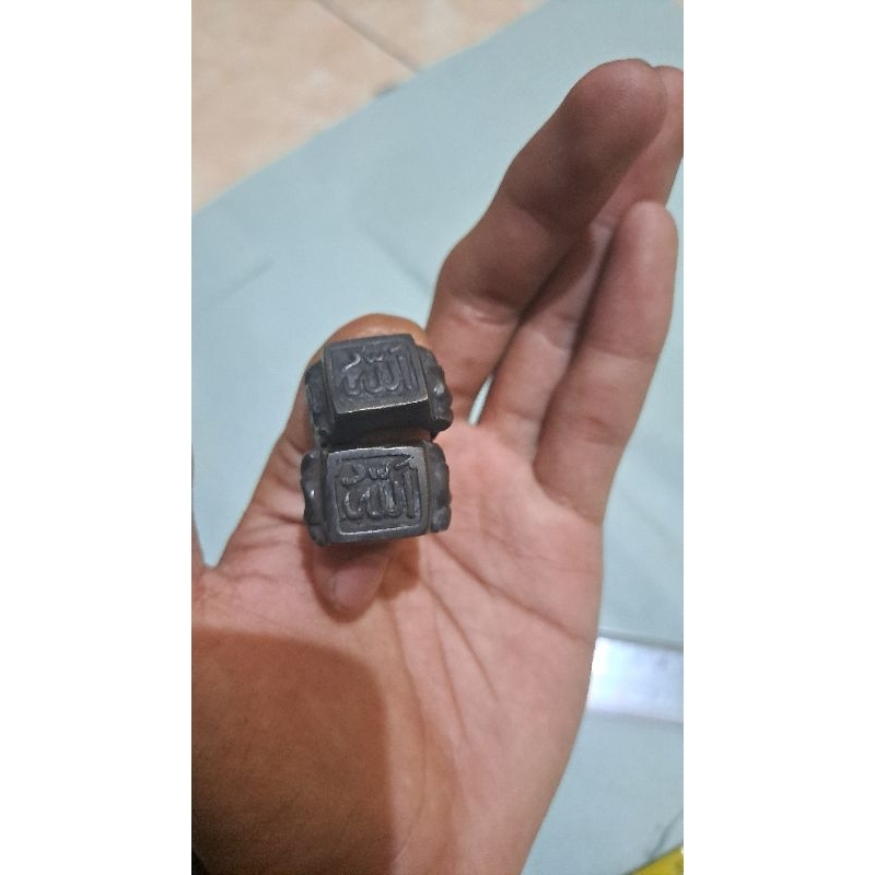 cincin lafat allah