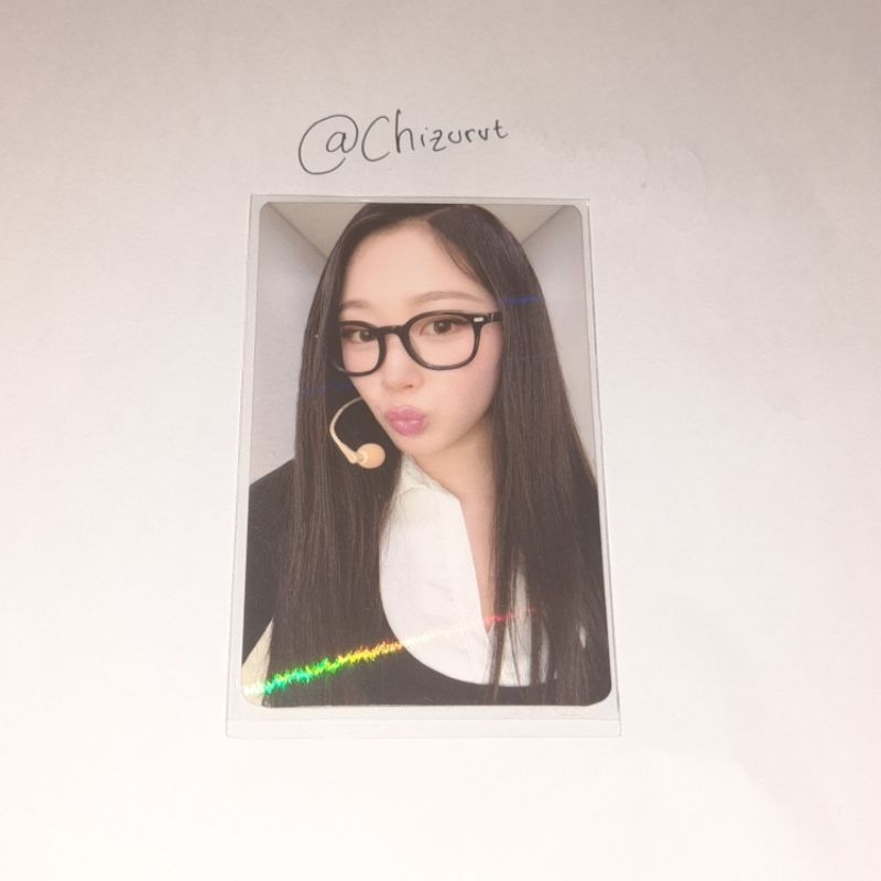 Photocard giselle aespa vce interasia pob my world