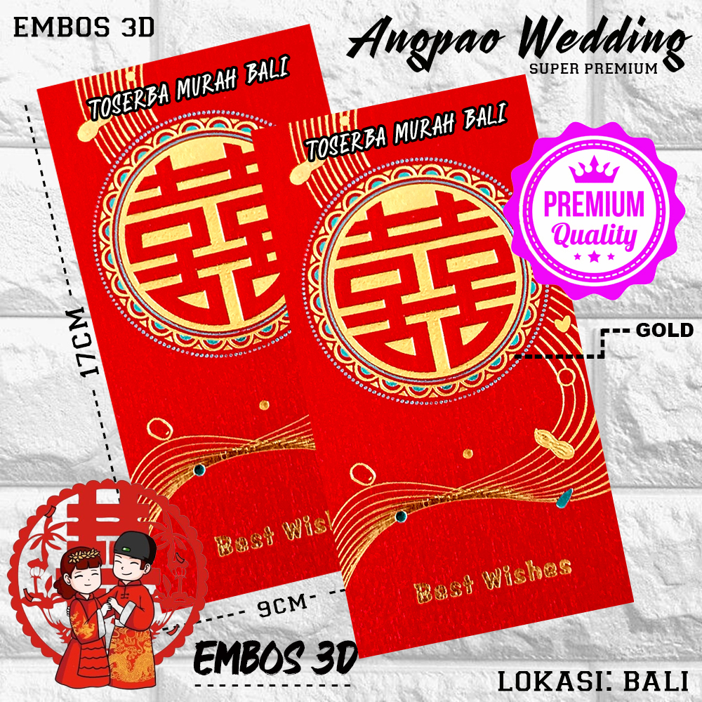 KERTAS ANGPAO / AMPLOP ANGPAO WEDDING BESAR SUPER PREMIUM 2