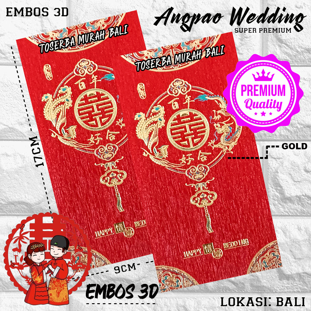 

KERTAS ANGPAO WEDDING RED GOLD GLITER 20