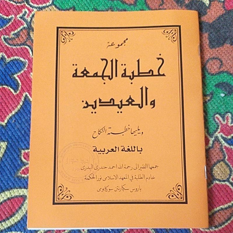 Kitab Khutbah hutbah Jumat Jum'at dan idul fitri idul adha
