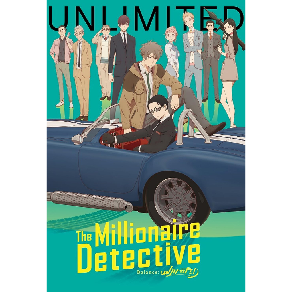 Dvd Fugou Keiji Balance Unlimited