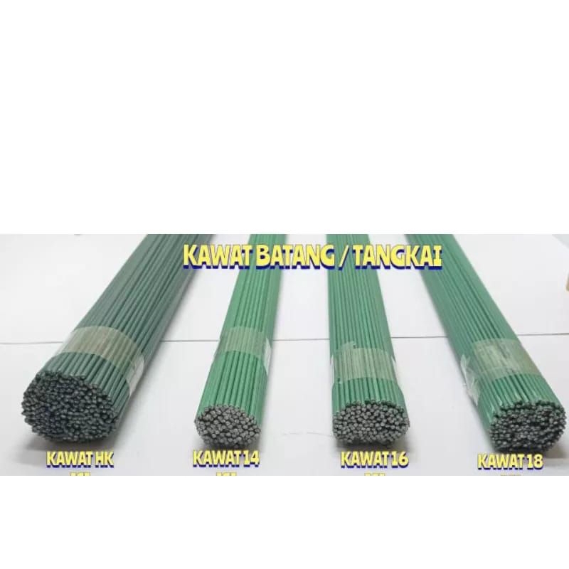 [1 Kg] Kawat Tangkai Kawat Batang Kiloan Kawat Hijau Kawat Batang Lapis Plastik Kawat Batang Bunga K