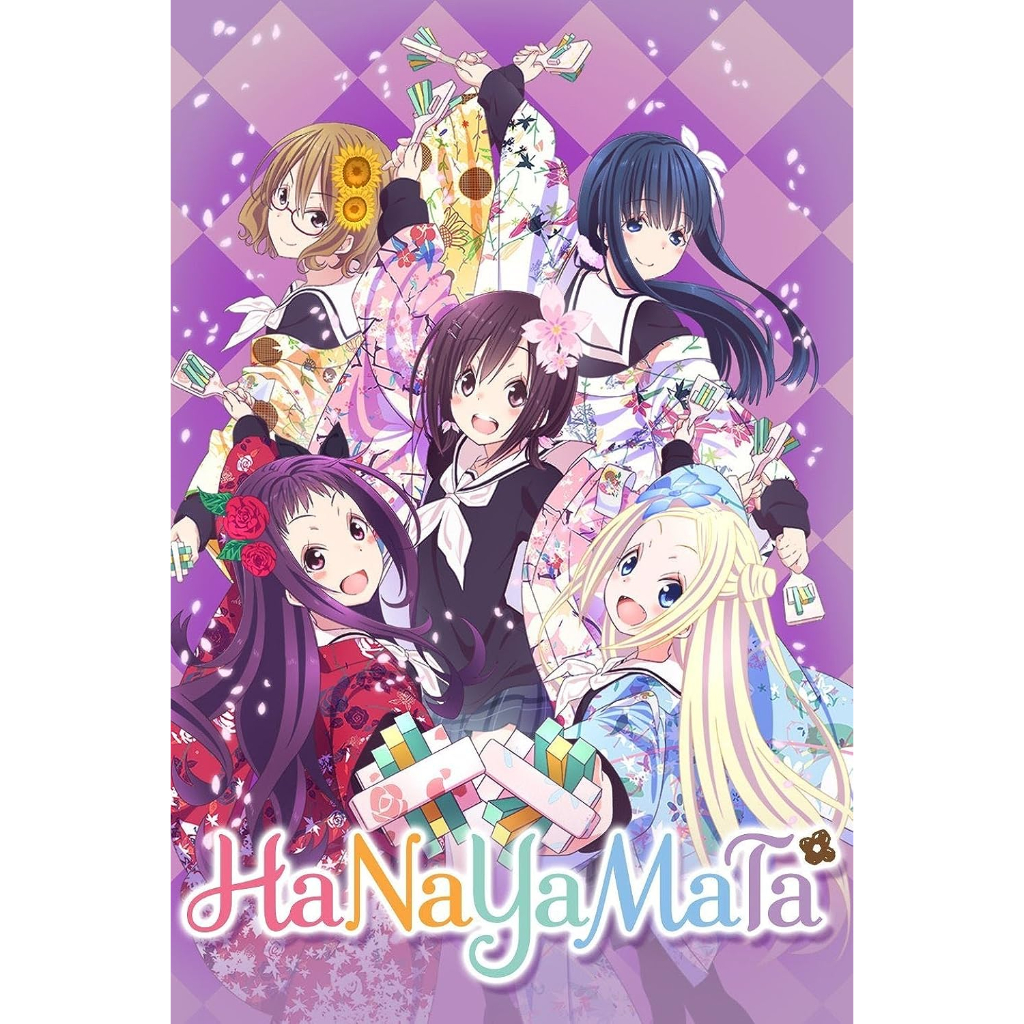 Dvd Hanayamata