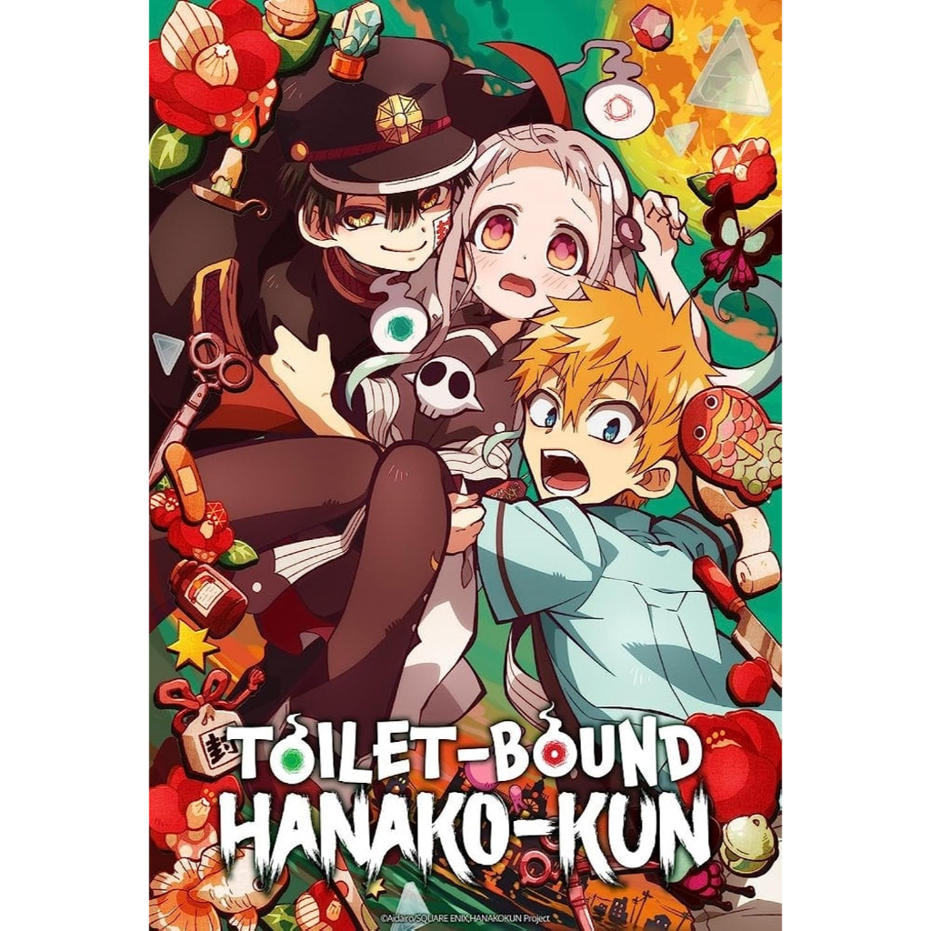 Dvd Anime Jibaku Shounen Hanako-kun