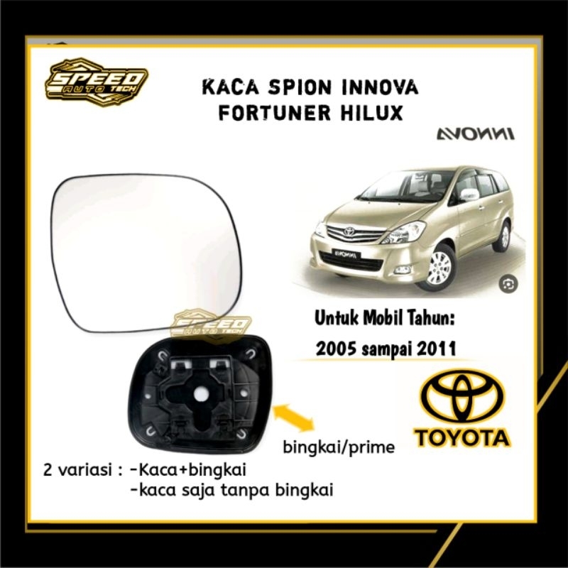 Kaca Spion innova lama kaca spion hilux fortuner tahun 2005 sampai 2011 kaca spion innova original