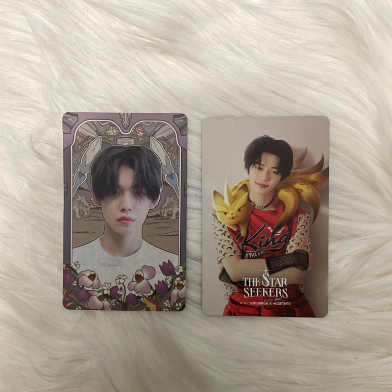 PC TXT POB WEVERSE THE STAR SEEKERS