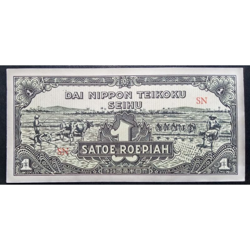 UANGKUNO 1 RUPIAH DAINIPPON THN 1943