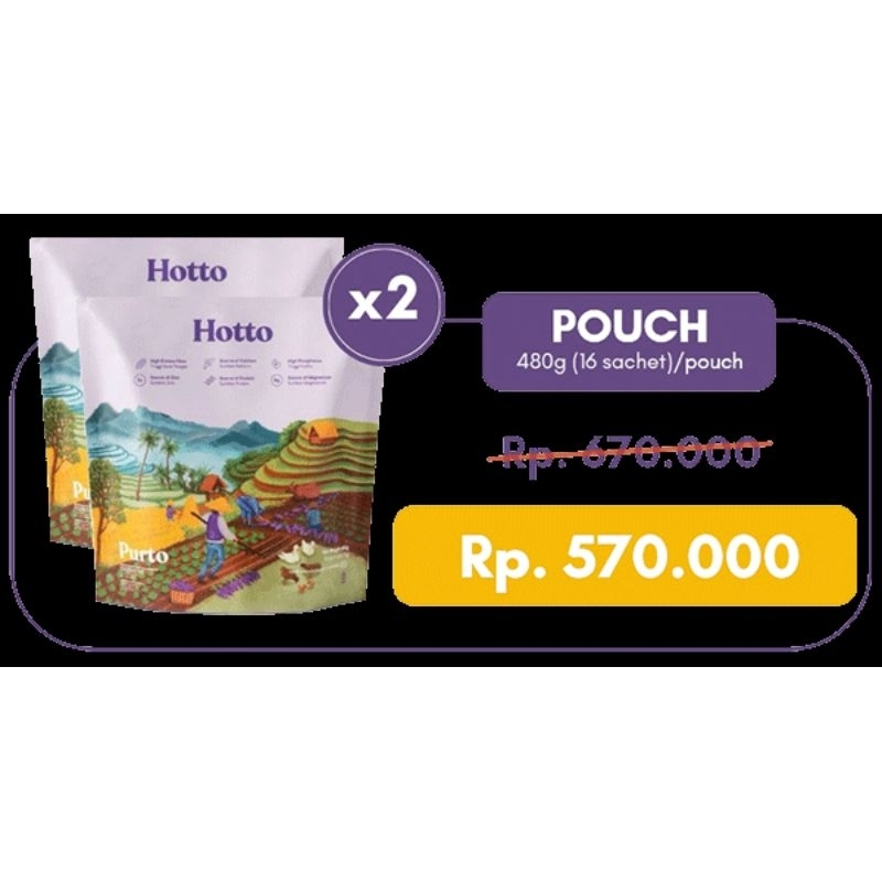 

Hotto Purto Multigrain 2 Pouch