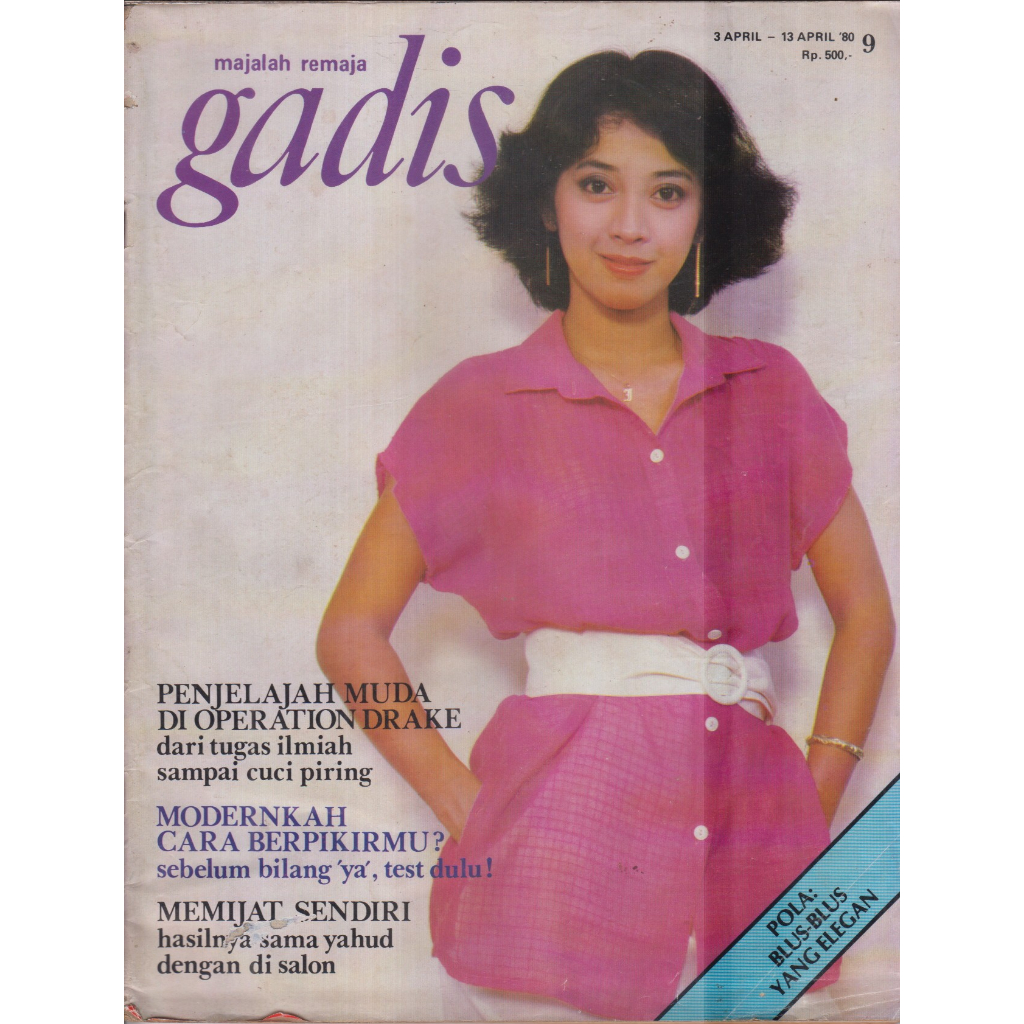 MAJALAH GADIS NO. 9 TH. VII 3-13 APRIL 1980 INDAH