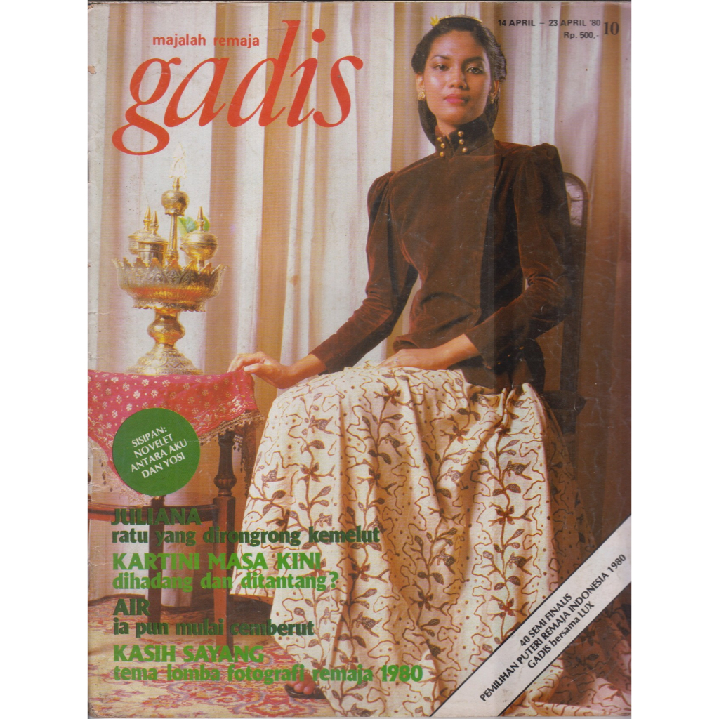 MAJALAH GADIS NO. 10 TH. VII 14-23 APRIL 1980 LISA