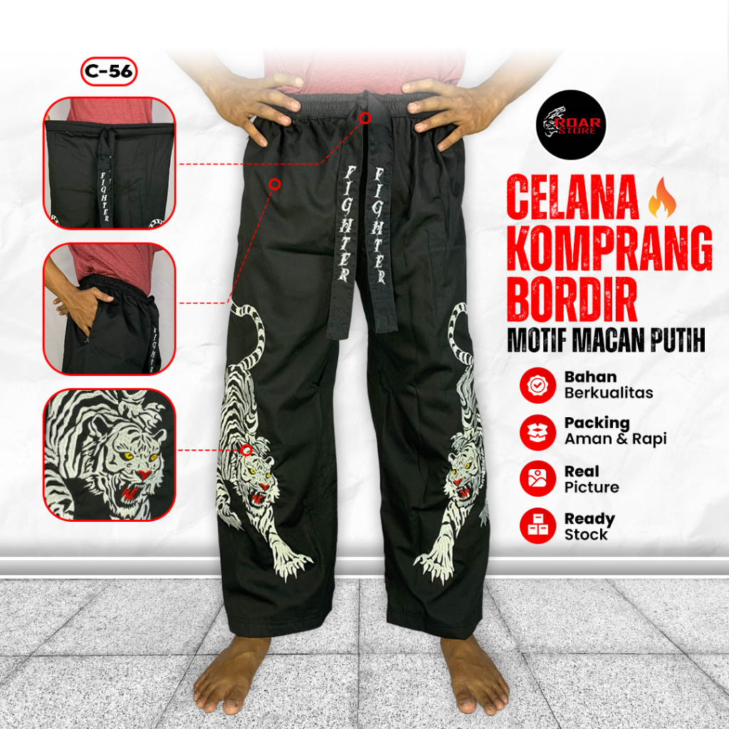 CELANA BORDIR | CELANA SILAT | CELANA KOMPRANG | CELANA  BELA DIRI | CELANA FIGHTER | CELANA MACAN |