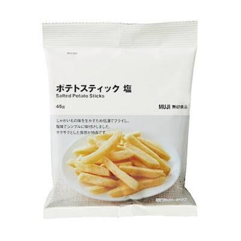 

Ready stock MUJI Japan Jepang Coklat Teh Matcha Minuman Jajan Snack