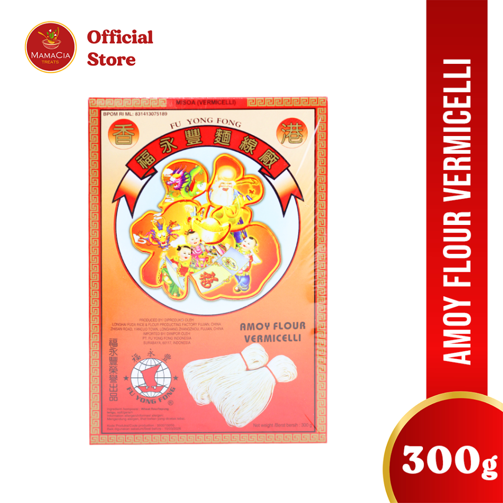 

Misoa Misua Mee Suah Amoy Fluor Vermicelli 300 gr