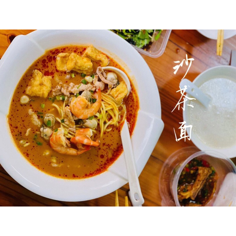 

【CHINESE FOOD】HALAL Mie Sha Cha / 沙茶面。Mie / Mi Kekinian。Mie VIRAL / Mie PEDAS。Mie Kuah