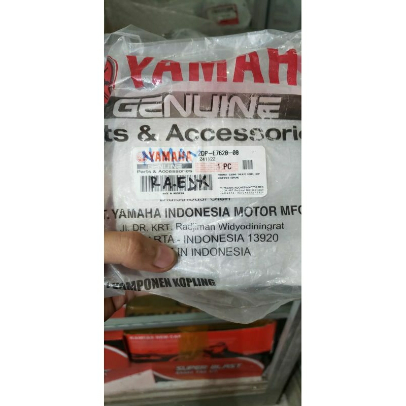 RUMAH ROLLER ORIGINAL ASLI YAMAHA | RUMAH ROLLER NMAX | RUMAH ROLLER AEROX