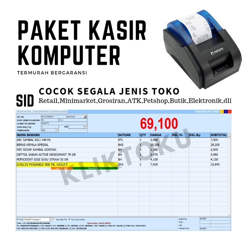 [TERMURAH] PAKET KOMPUTER KASIR PRINTER & SOFTWARE SID RITEL