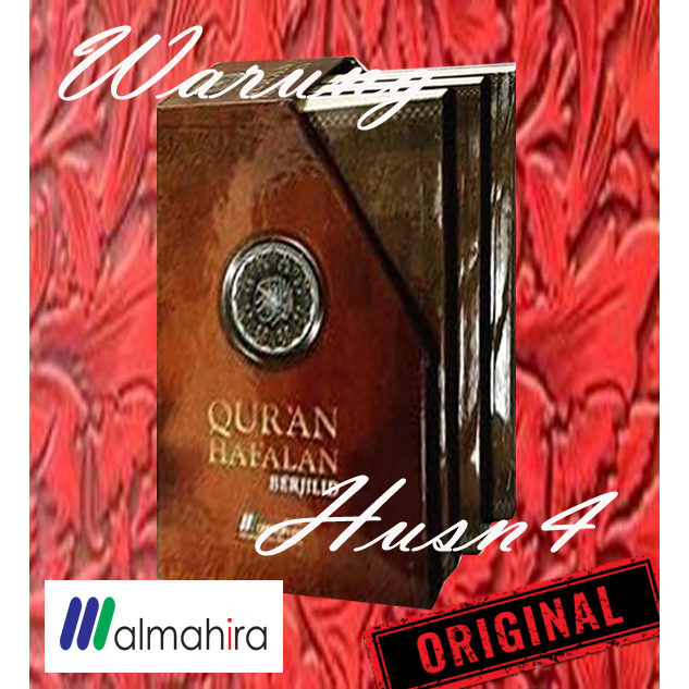 Al-Quran Hafalan Per 5 Juz