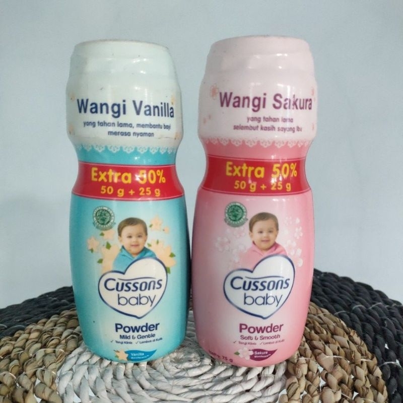 Cussons Baby Powder 75g