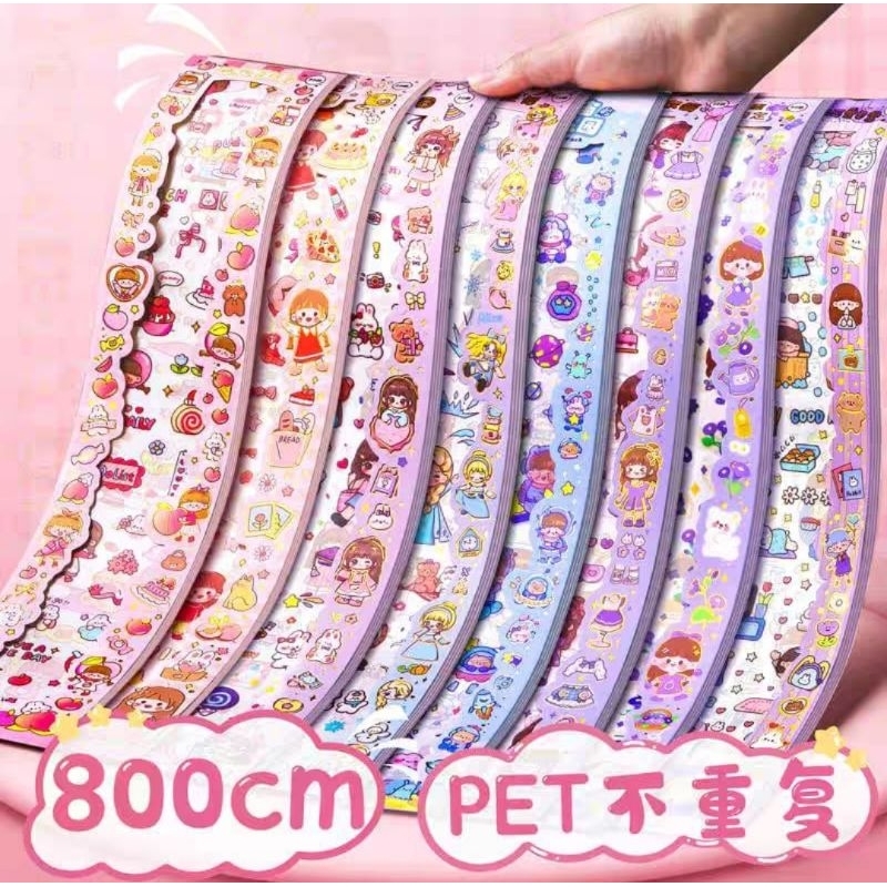 

Sticker 2D Panjang +- 16pc Labubu Momo Kuromi