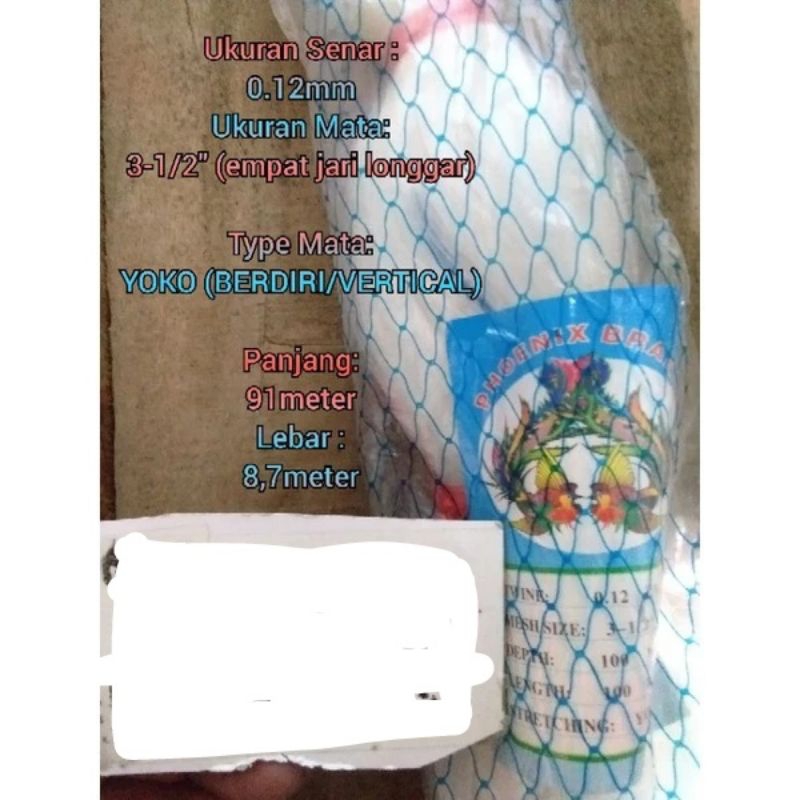 jaring burung emprit