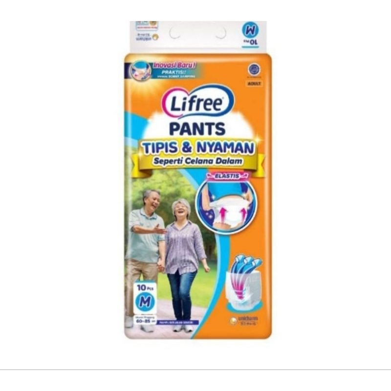 Lifree Tipis & Nyaman M10 popok dewasa celana