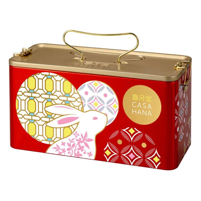 Casahana mooncake isi 4pcs