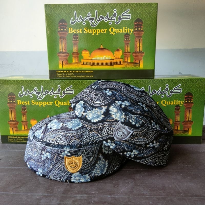 peci Malaysia A7 motif batik