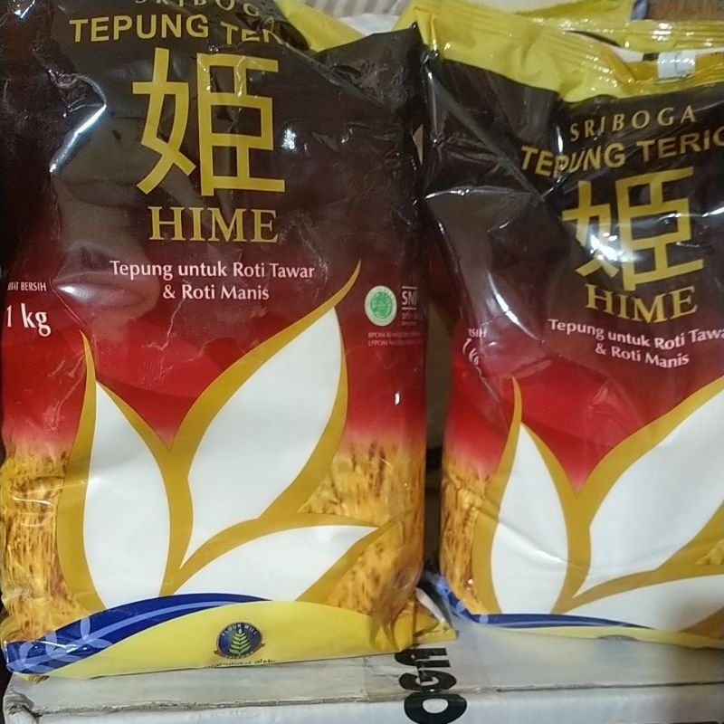 

Tepung terigu Sriboga hime 1kg