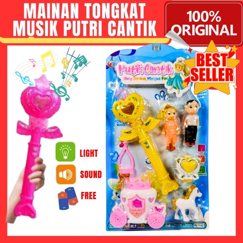MAINAN ANAK TONGKAT PERI MUSIK BATERAI NYALA LAMPU BUNYI BERSUARA/MAINAN ANAK KERETA KENCANA/MAINAN 