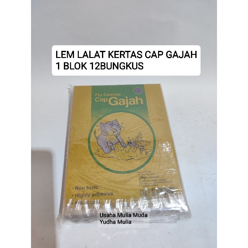 

LEM LALAT KERTAS CAP GAJAH ( 1BLOK 12BUNGKUS 1LUSIN )