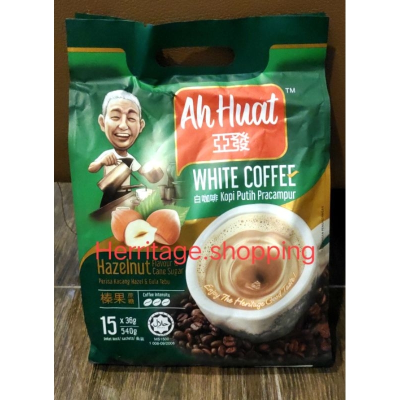 

ahuat hazelnut n cane sugar