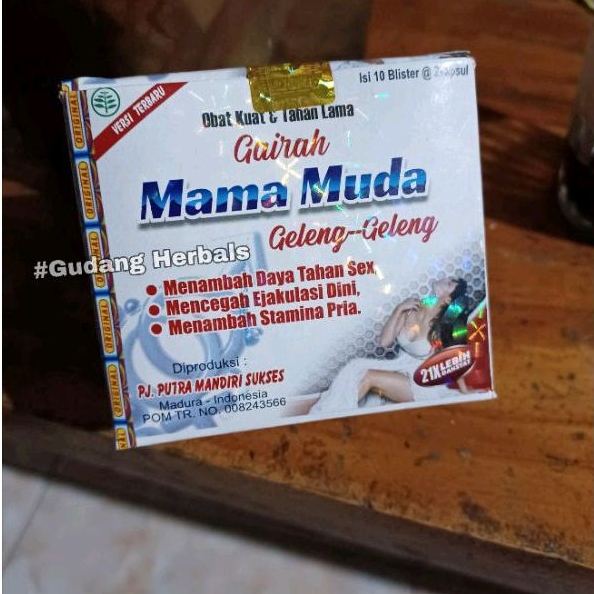 

MAMA MUDA GELENG GELENG ORIGINAL