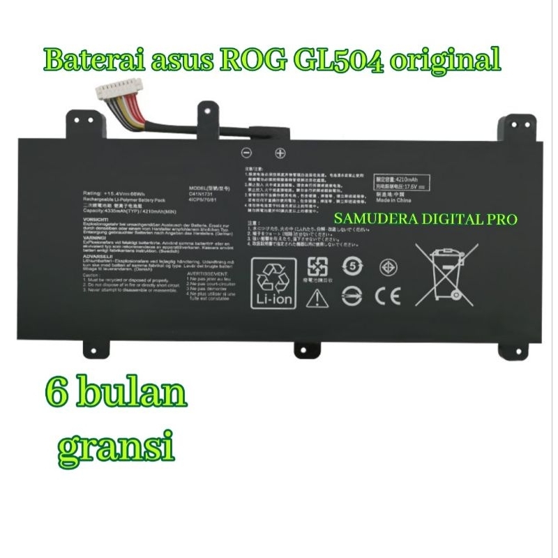 Baterai asus ROG strix GL504 GL504GM GL504GW GL704GW GL704GV C41N1731